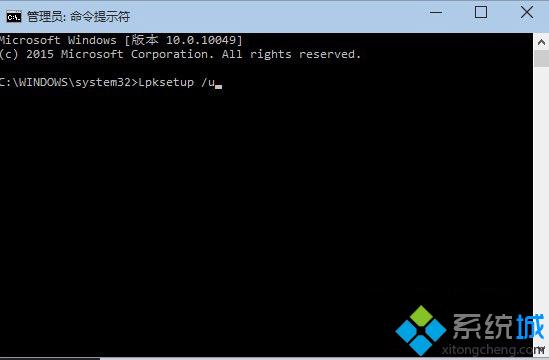 win10系统空间容量不足导致安装时间过长无法继续怎么办