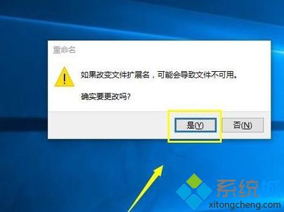 win10打开本地组策略的方法是什么_win10家庭版调出组策略的方法图文步骤