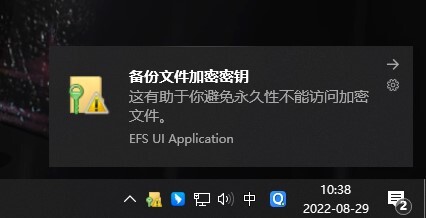 怎么给电脑文件夹设置密码 电脑文件夹怎么设置密码