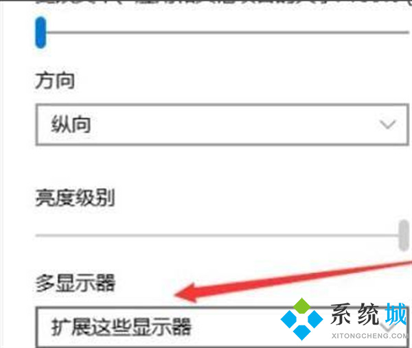 win11分屏怎么用 win11分屏多任务窗口快捷键