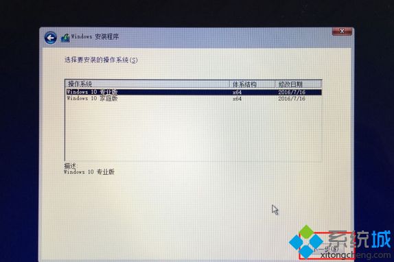 mac装win10会毁电脑吗 mac装windows系统的教程