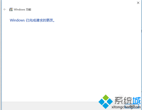 win10系统内置PDF虚拟打印机功能被误删了怎么办