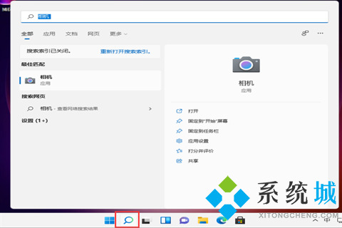 win11摄像头怎么打开 win11图片视频查看方法