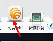 Win10系统下猎豹免费wifi开机自启动怎么办