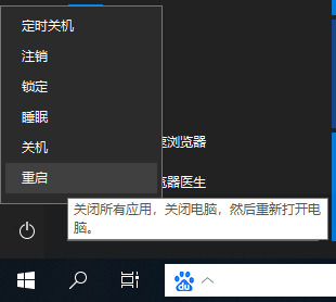 蓝牙驱动怎么安装win10 电脑蓝牙驱动怎么安装