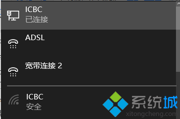 Windows10下怎样删除旧无线网络？Windows10删除旧无线网络图文教程