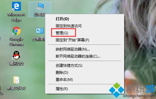 win10系统摄像头黑屏怎么回事_win10系统摄像头黑屏的解决方法