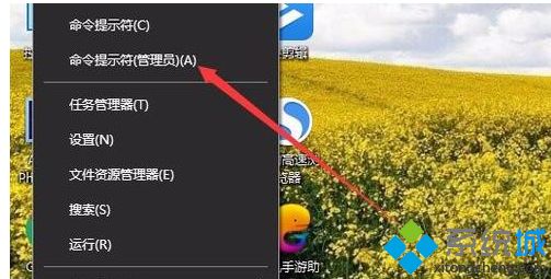 win10安全标识符SID怎么查看？教你查看win10安全标识符SID的方法