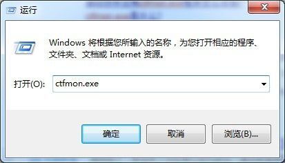 win10输入法失效只能打英文 win10输入法中英调整教程