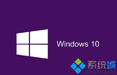 win10指纹设置失败提示关闭windows hello的解决方法