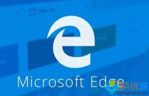 Win10 Edge浏览器播放爱奇艺视频没有声音如何解决