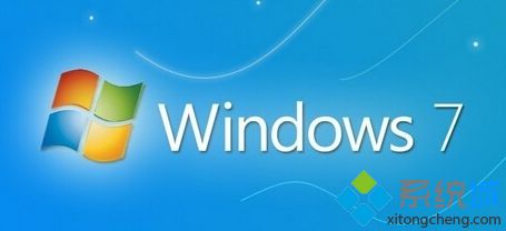 继续用win7怎么样_继续用win7会有什么后果图文步骤