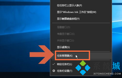 电脑内存频率高有什么好处 win10内存频率怎么看