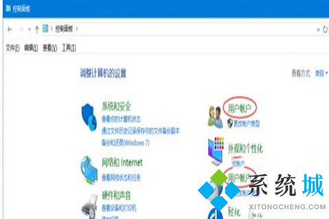 win10怎么更改管理员名字 win10更改管理员名字的方法介绍