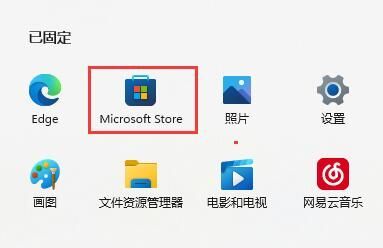 win11自带浏览器不小心删了怎么办 win11系统浏览器重新下载教程