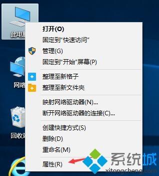 老手分享win10系统打开控制面板的三种方法