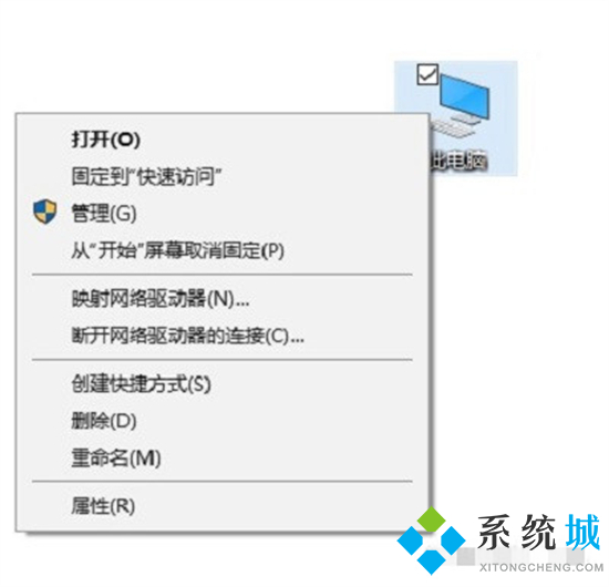 笔记本键盘全部失灵怎么回事 笔记本键盘被锁住了的解决方法