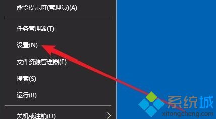 win10小键盘数字键不能用的处理方法