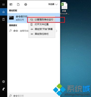 win10怎么查电脑配置_win10如何查看电脑配置参数