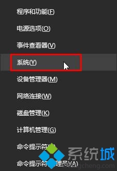 Windows10提示MMC无法创建管理单元的解决方案