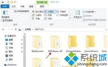 win10系统回退功能只能保存一个月如何延长时间