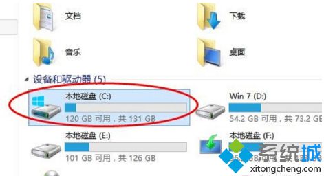 win10碎片清理方法_win10怎么清理碎片