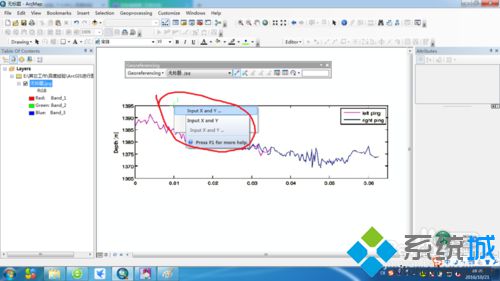 win10系统下怎样使用ArcGIS10.2进行图像校正