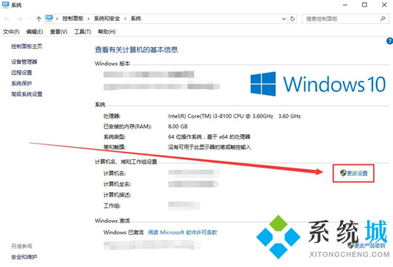 电脑字体模糊发虚不清晰怎么调节 win10电脑字体模糊发虚不清晰的五种解决方法