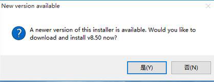 Windows10系统无法安装deskscapes怎么办