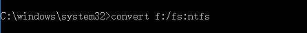 win10系统通过命令将fat32转ntfs的方法