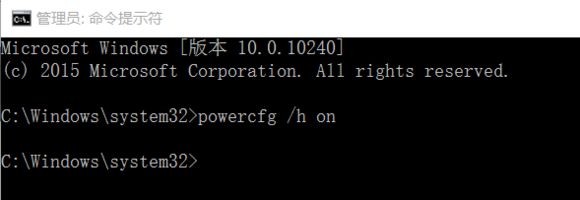 Win10电脑出现蓝屏driver power state failure的三种解决方法