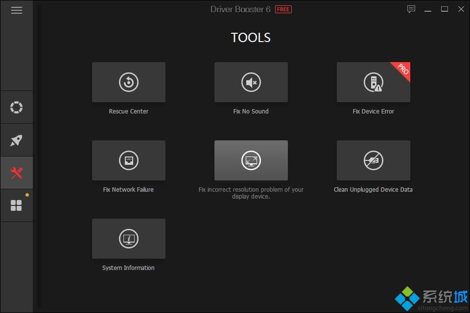 Win10系统出现错误代码intelppm.sys BSOD如何解决