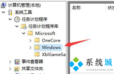 win10游戏强制窗口化快捷键 win10怎么让游戏强制窗口化