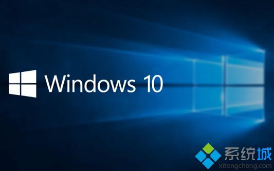 Windows10系统如何添加IPX协议