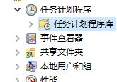 win10系统下无法进行磁盘碎片整理优化如何解决