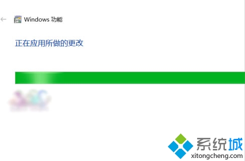 Windows10使用Telnet命令时提示“telnet不是内部或外部命令”如何解决