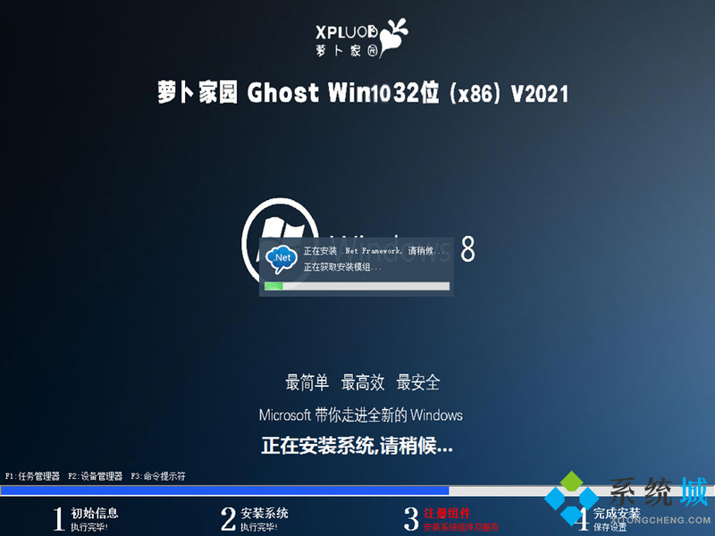 官方下载win10光盘映像（iso文件）下载地址