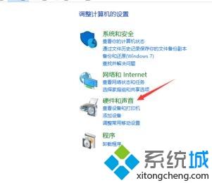 win10蓝牙适配器如何使用？手把手教你使用win10蓝牙适配器