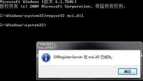 windows11安装程序提示无法安装程序包怎么办