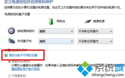 win10输入密码无法进入桌面怎么办_win10输入密码后进不去桌面解决方法