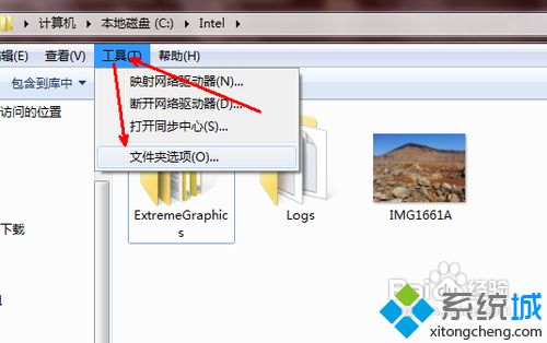 win10系统修改文件类型的操作方法