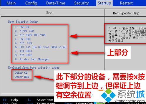 Windows10开机后提示“client mac addr:..”的原因和解决方案