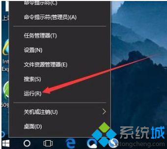 简单几步解决win10开机登录密码取消不掉的问题