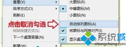 win10鼠标无法拖动文件的四种原因及解决方法