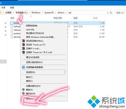 Windows10如何屏蔽指定网站？Win10系统屏蔽指定网站的方法