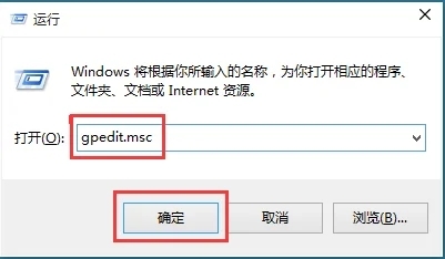 如何关闭windows自动更新 微软win10更新怎么永久关闭