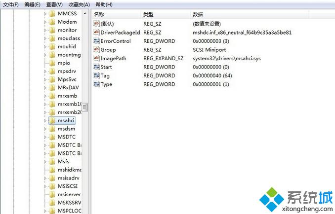 Win10安装SSD固态硬盘后运行速度还很慢的解决方法