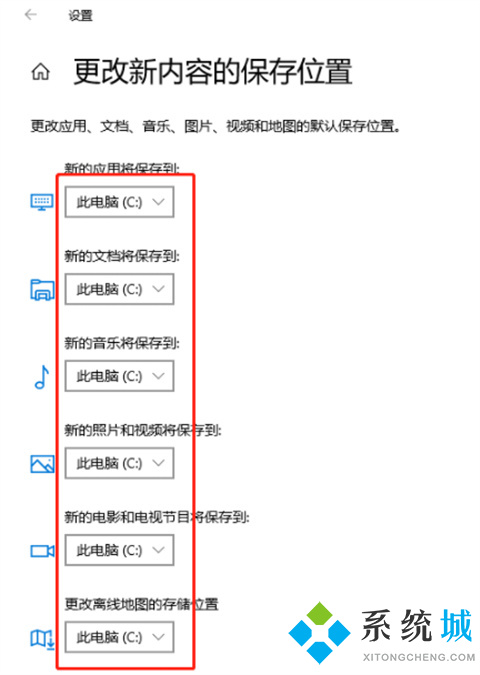 怎么清理电脑c盘 c盘清理最有效方法