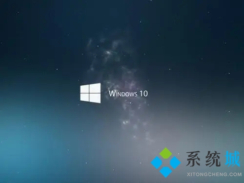 Win10进入安全模式后怎么恢复正常模式启动电脑