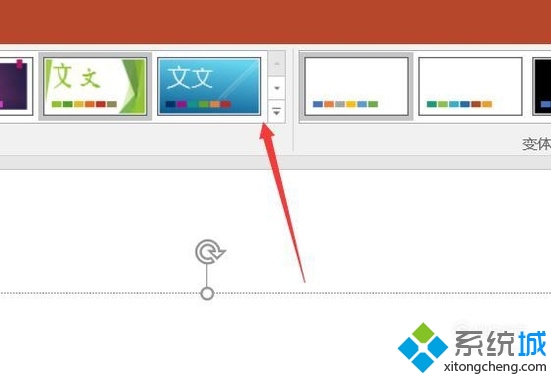 windowsxp系统下怎样使用PPT制作音乐相册